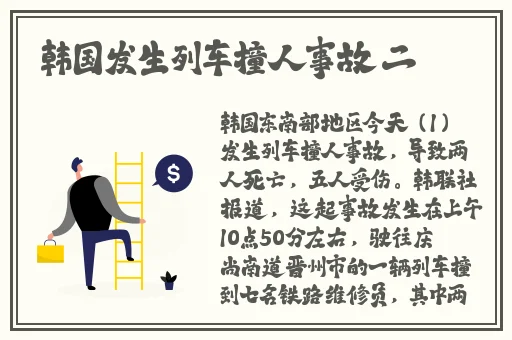 免费扑克网站大全下载